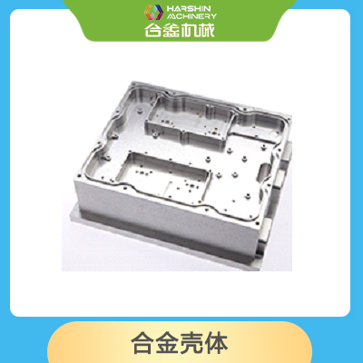 合金壳体.jpg